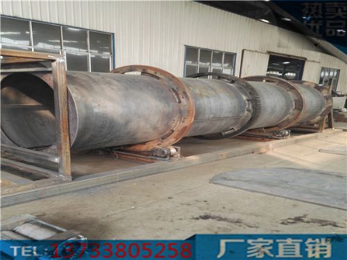 羊糞有機肥設備選購指南 如何選擇優(yōu)質廠家與設備